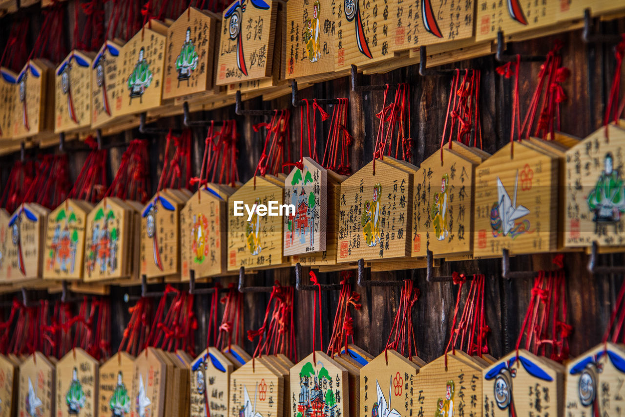 Full frame shot of multi colored lanterns hanging at market stall