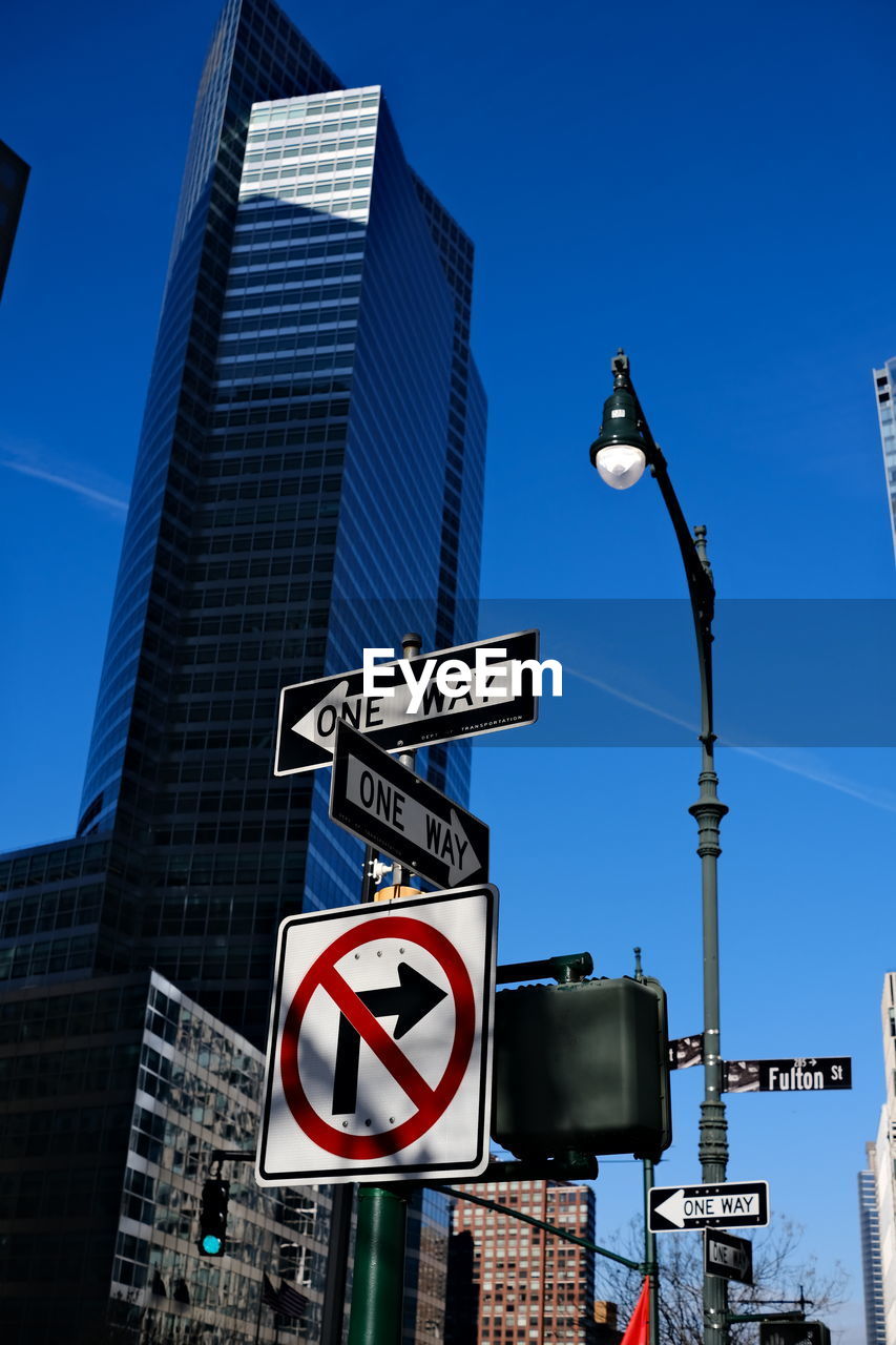 low angle view of street light