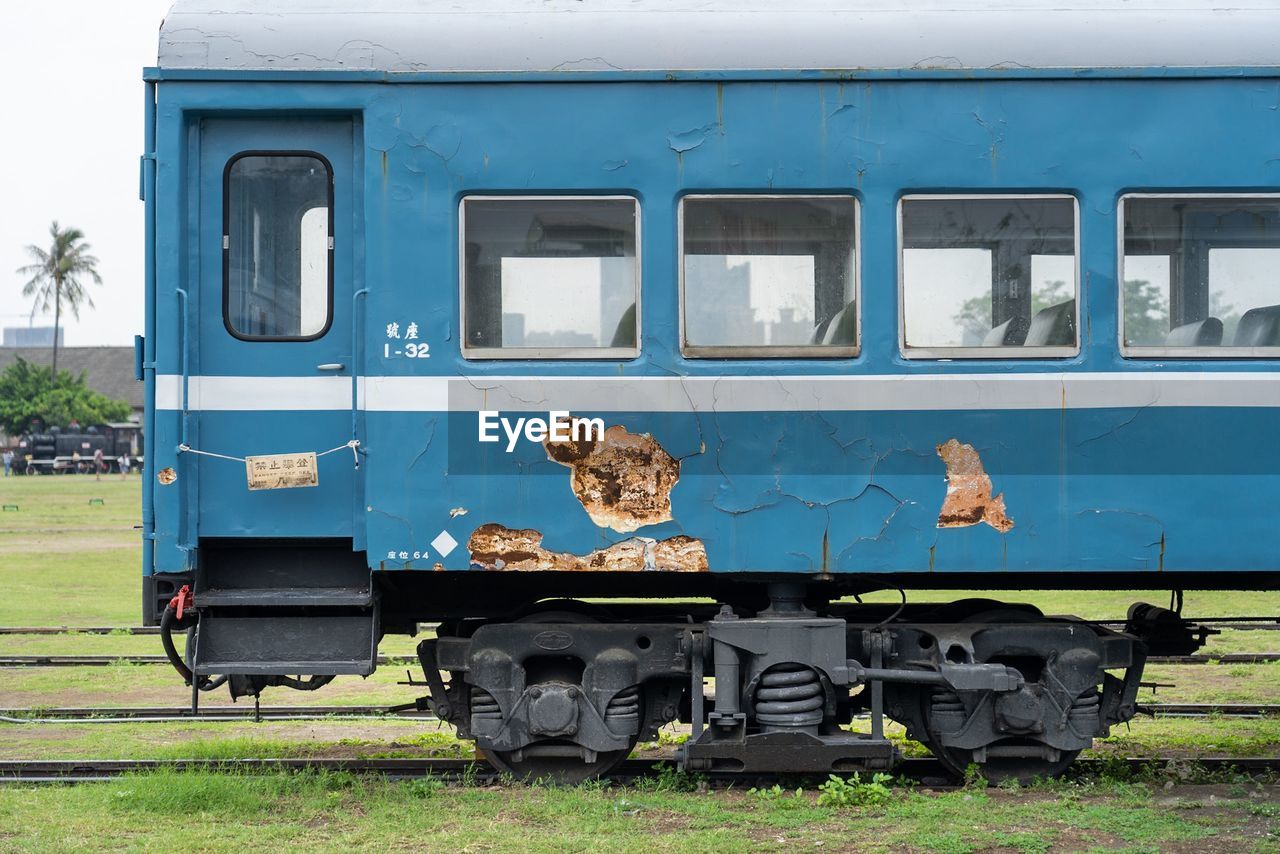 Old train on land