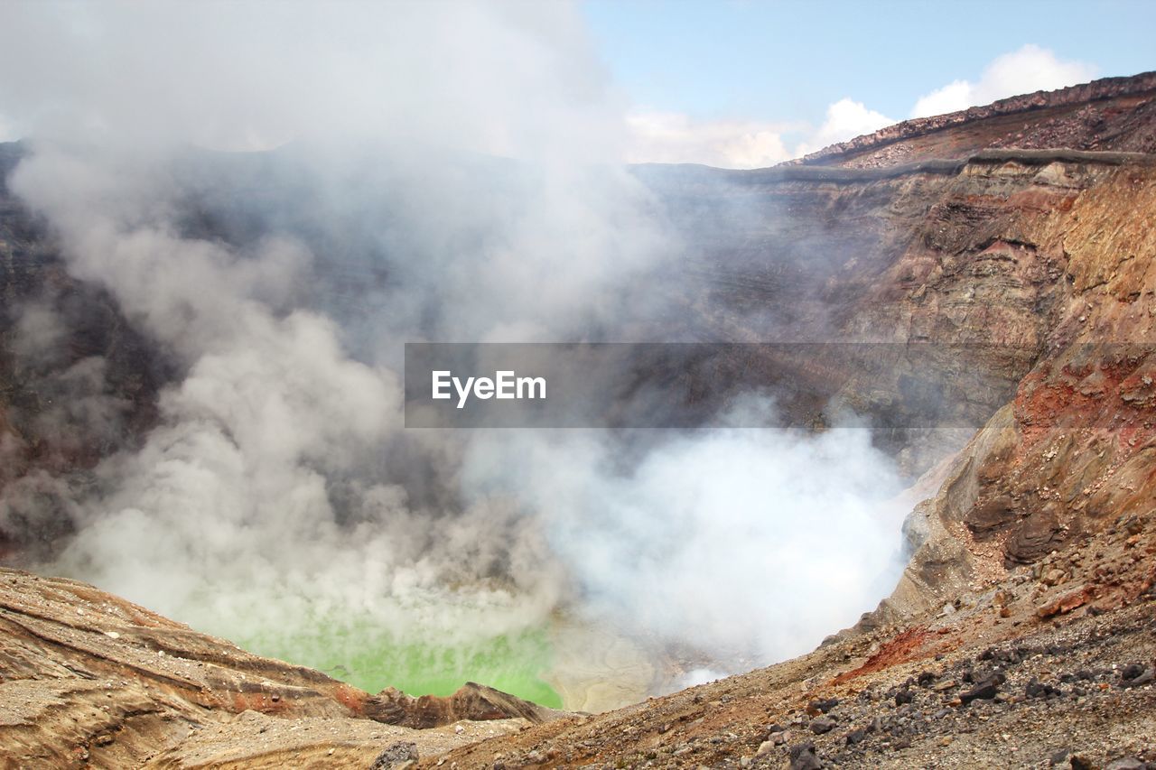 Majestic view of mount aso