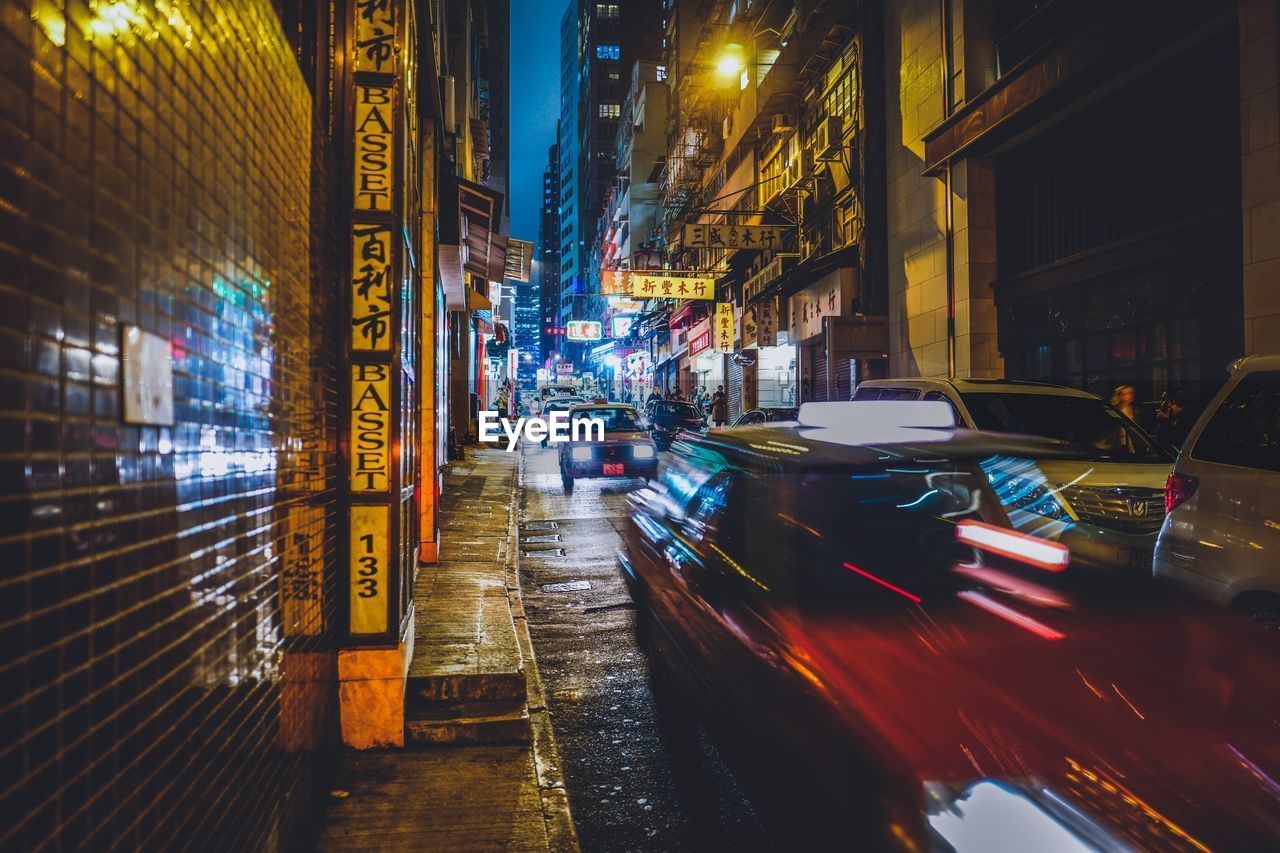 Long exposure of cars on street at night