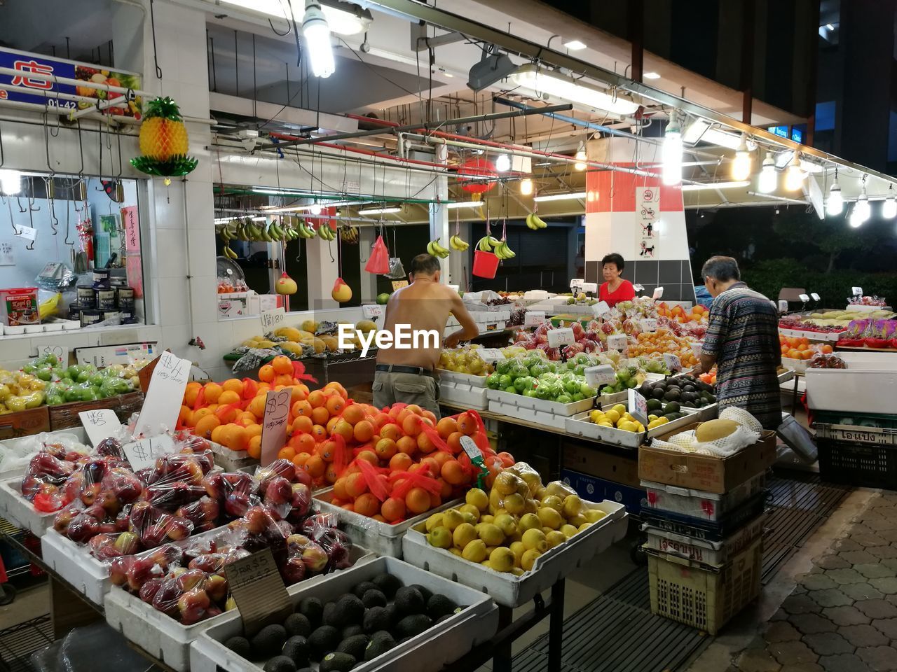 MARKET STALL FOR SALE