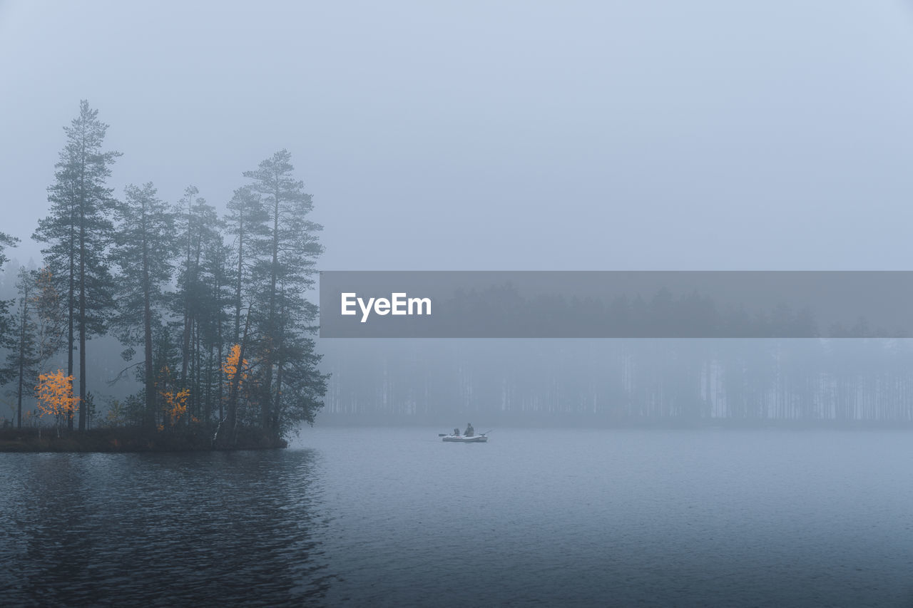 Thick fog over the lake