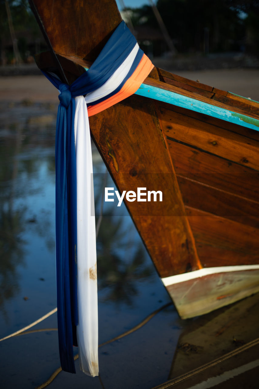 Close-up of boat in lake