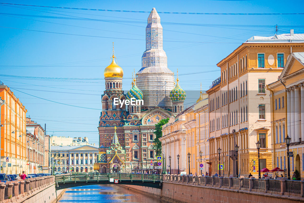 VIEW OF BUILDINGS AGAINST SKY