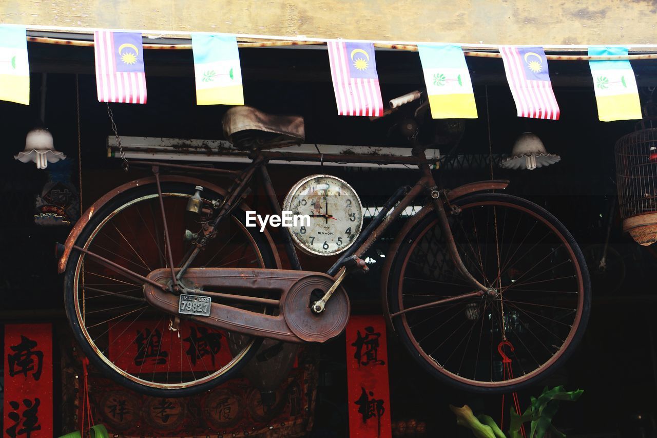 CLOSE-UP OF BICYCLES