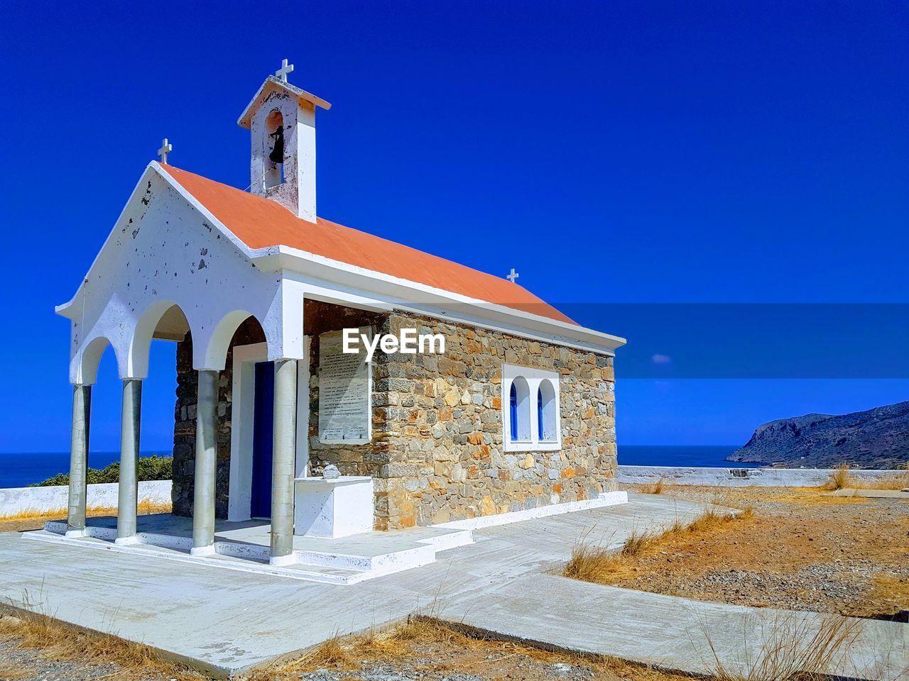 Orthodox church against clear blue sky