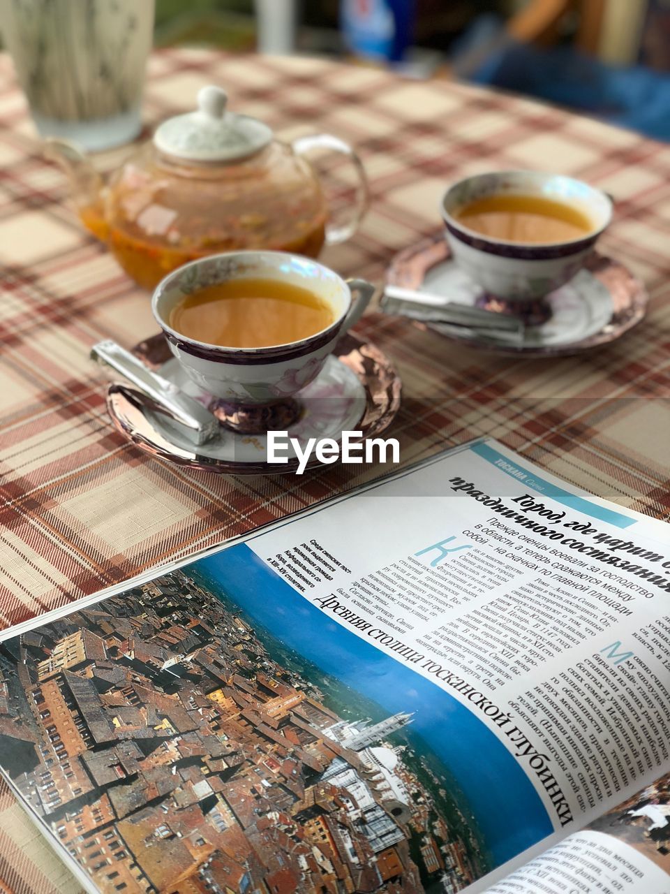 CLOSE-UP OF TEA SERVED ON TABLE AT HOME