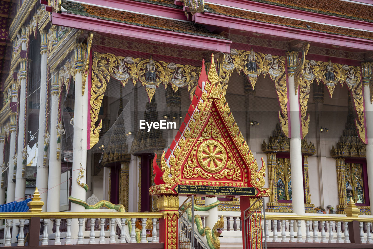 low angle view of temple building