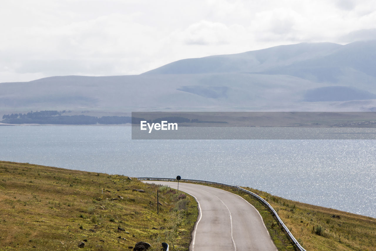 Paravani lake landscape and view in georgia, summer time