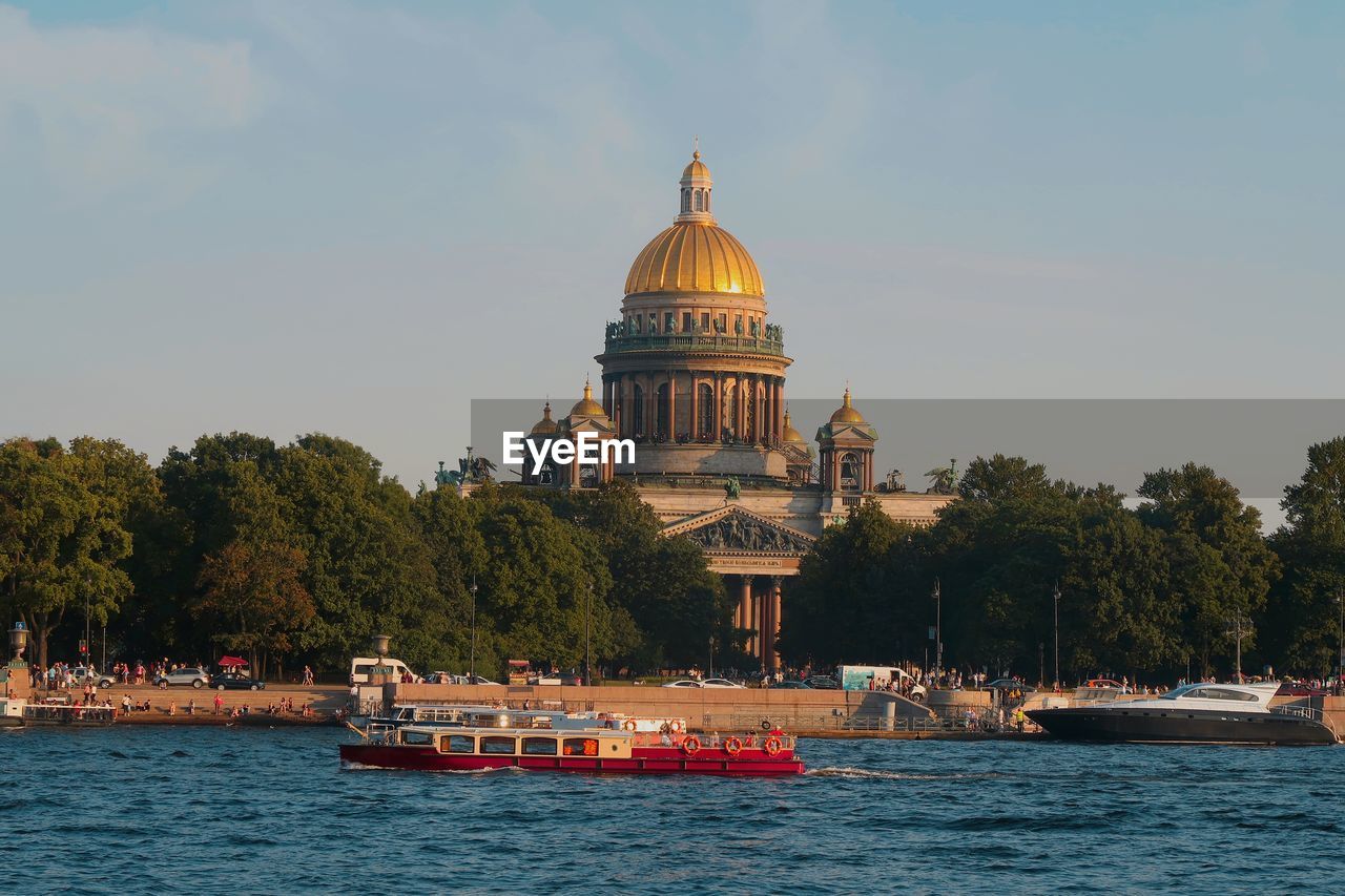 view of buildings in city against sky