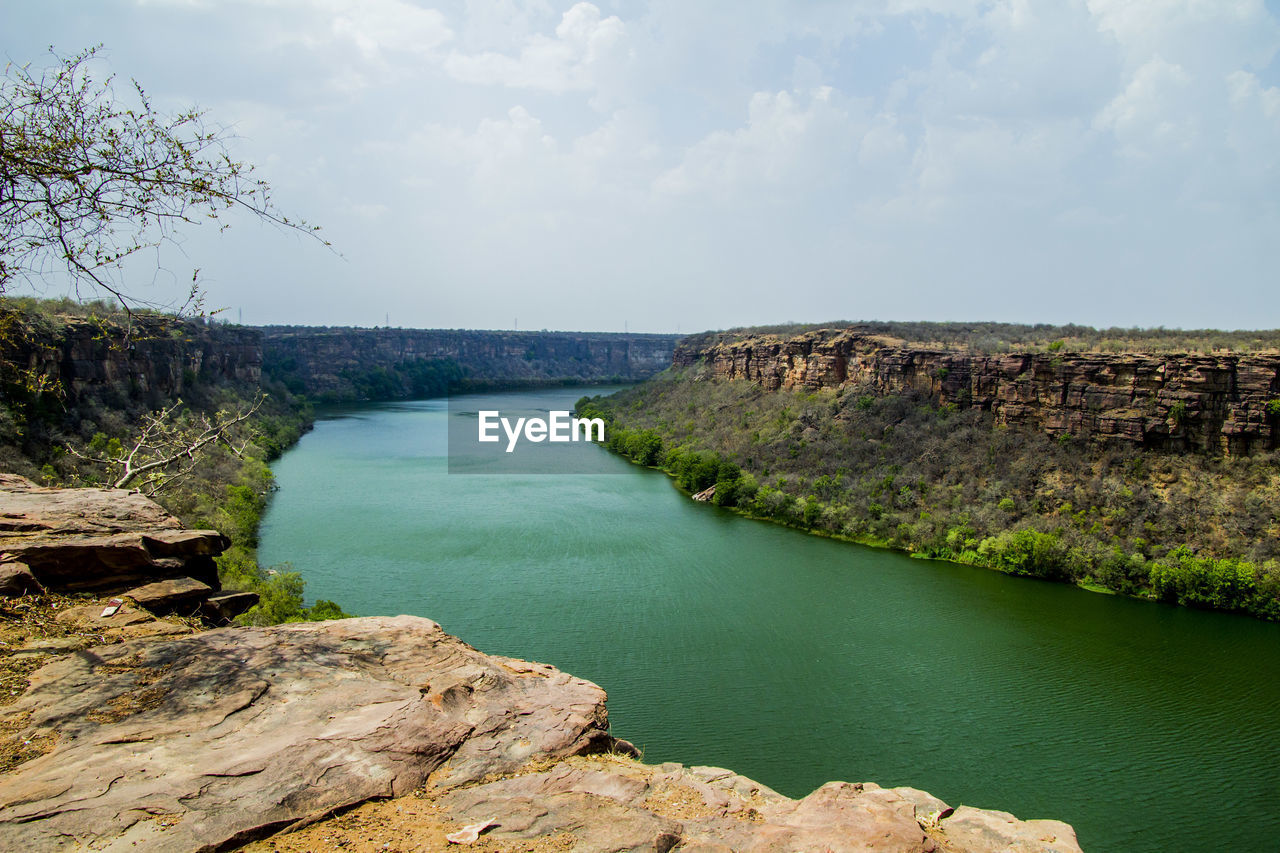 Garadia mahadev horshoe bend, rajasthan