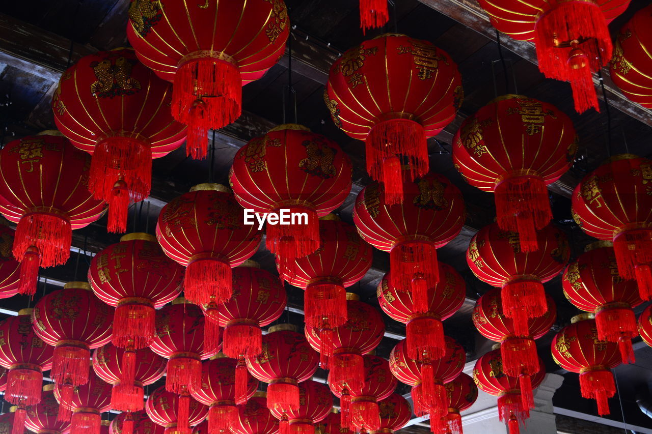 Full frame shot of red lanterns