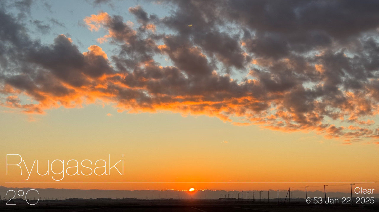 sky, cloud, sunset, horizon, afterglow, nature, beauty in nature, orange color, water, sea, scenics - nature, dramatic sky, dawn, no people, tranquility, sunlight, text, outdoors, environment, red sky at morning, communication, tranquil scene, architecture, land, sun, silhouette, idyllic, evening
