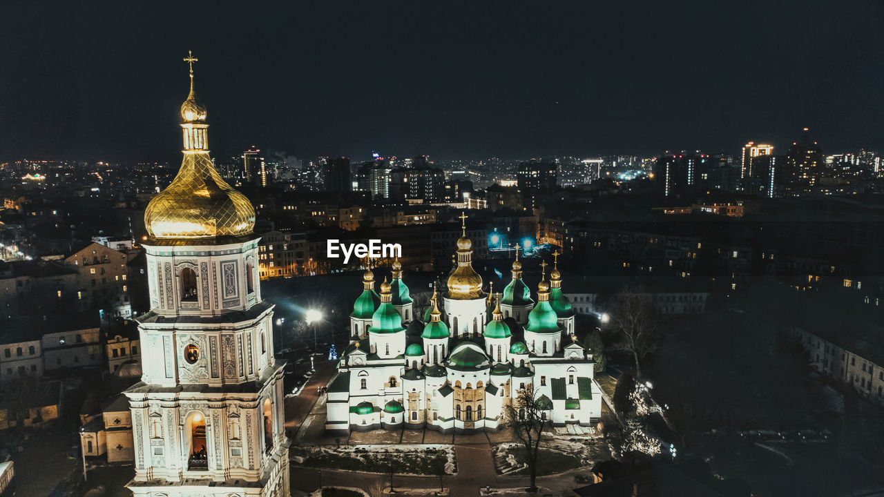 Church building st. michaels cathedral in kyiv, ukraine