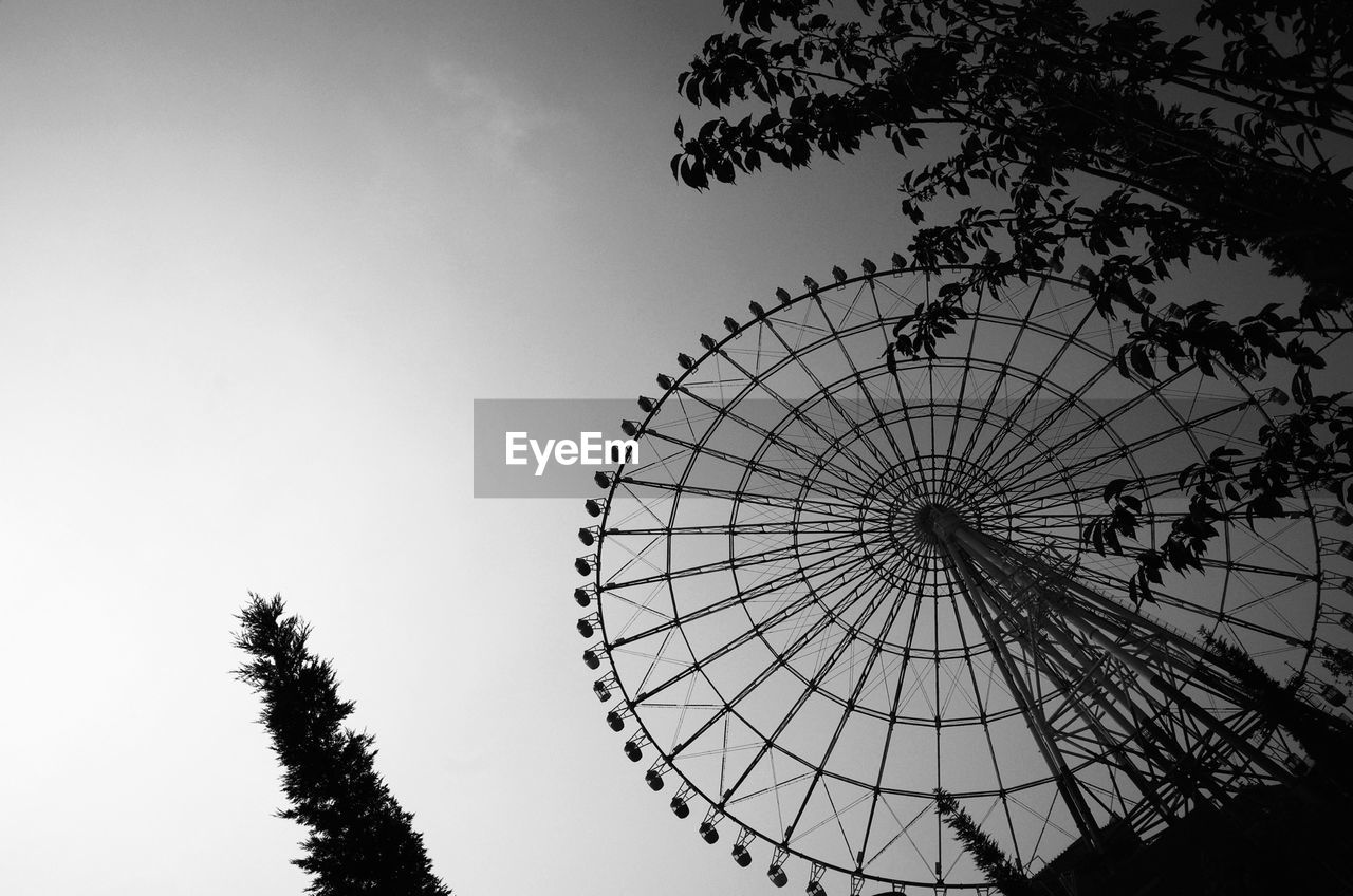 Low angle view of ferris wheel