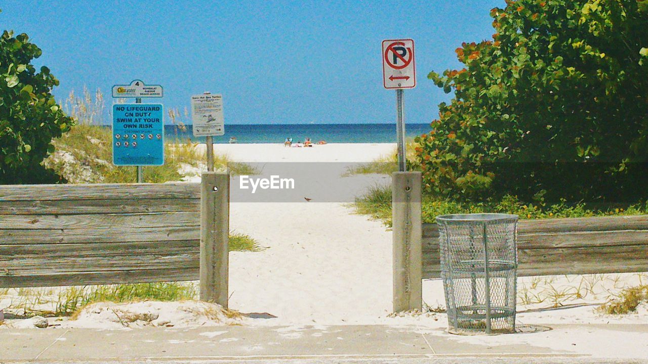 VIEW OF SEA AGAINST BLUE SKY