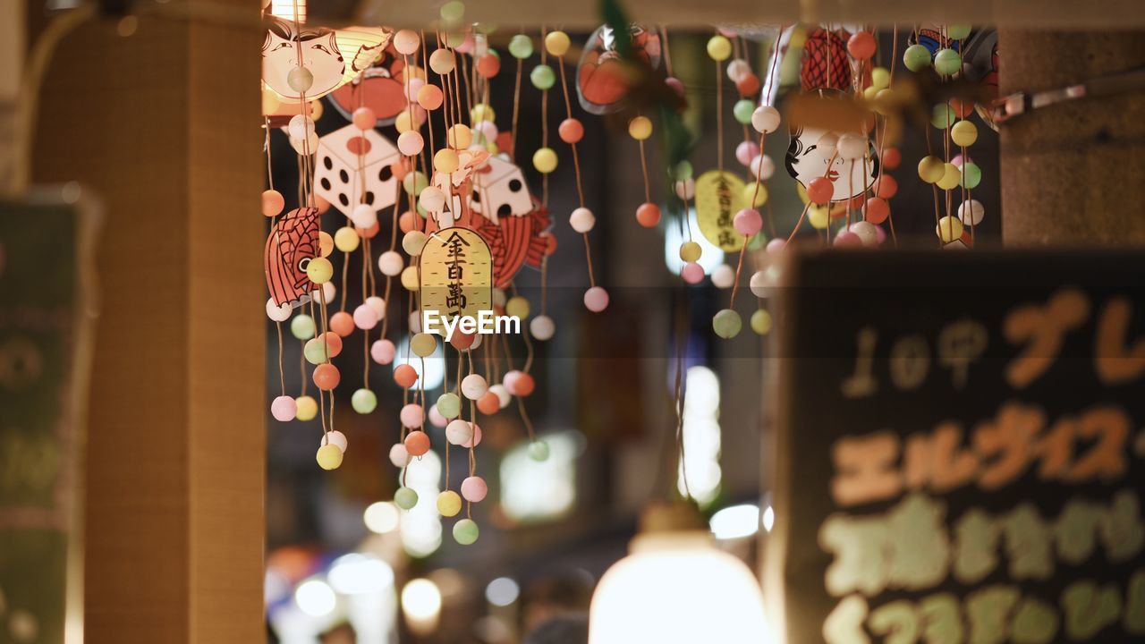 Colorful decorations hanging for sale