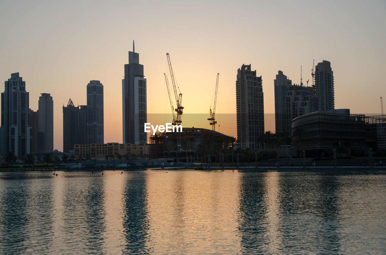 CITY SKYLINE AT SUNSET