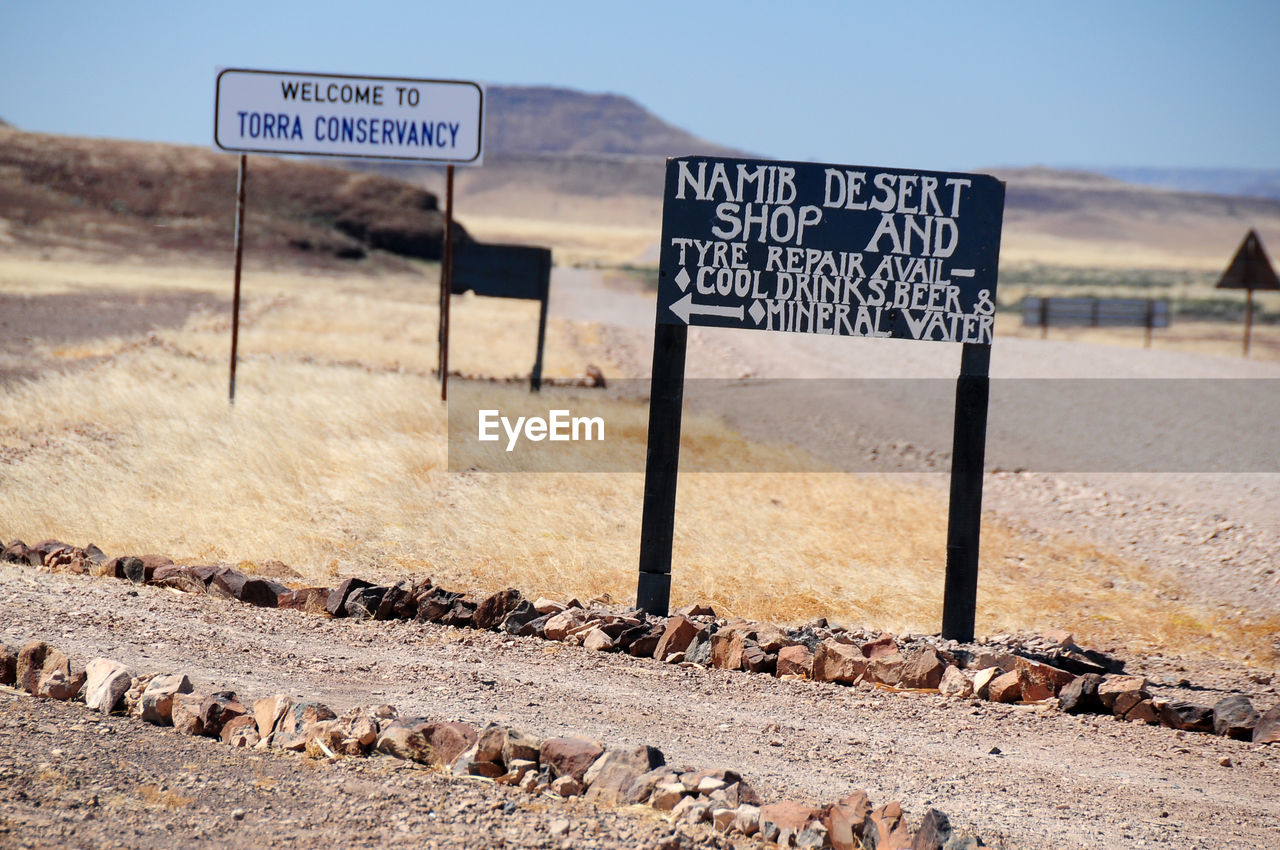 Information sign on field