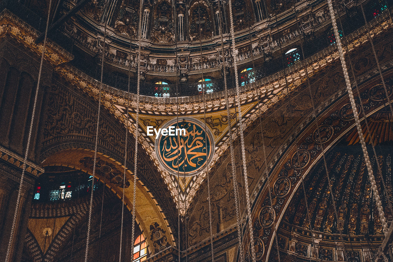 Low angle view of mosque ceiling