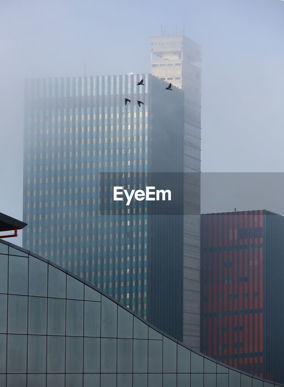 Modern office buildings against sky