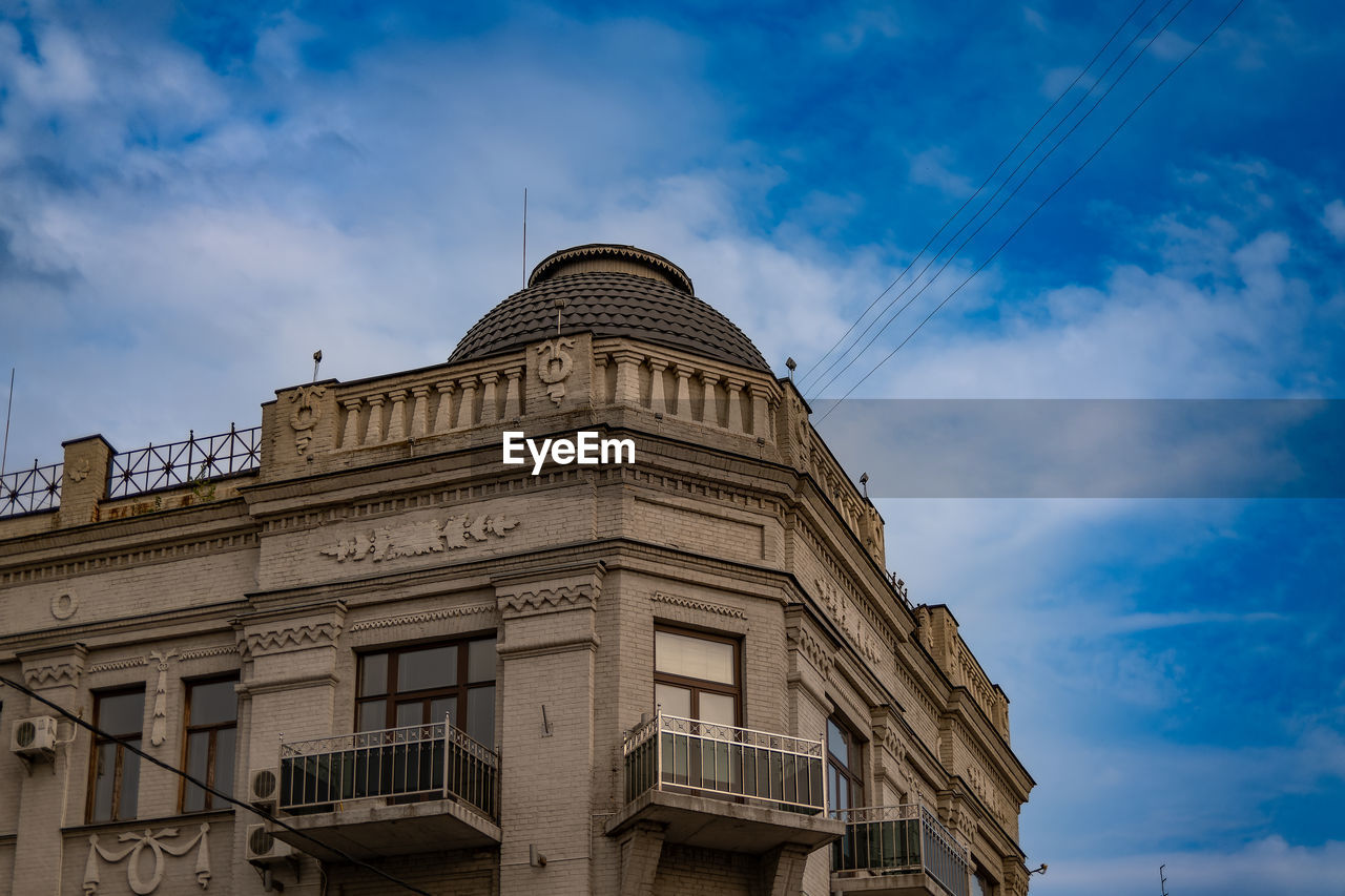 Low angle view of building against sky