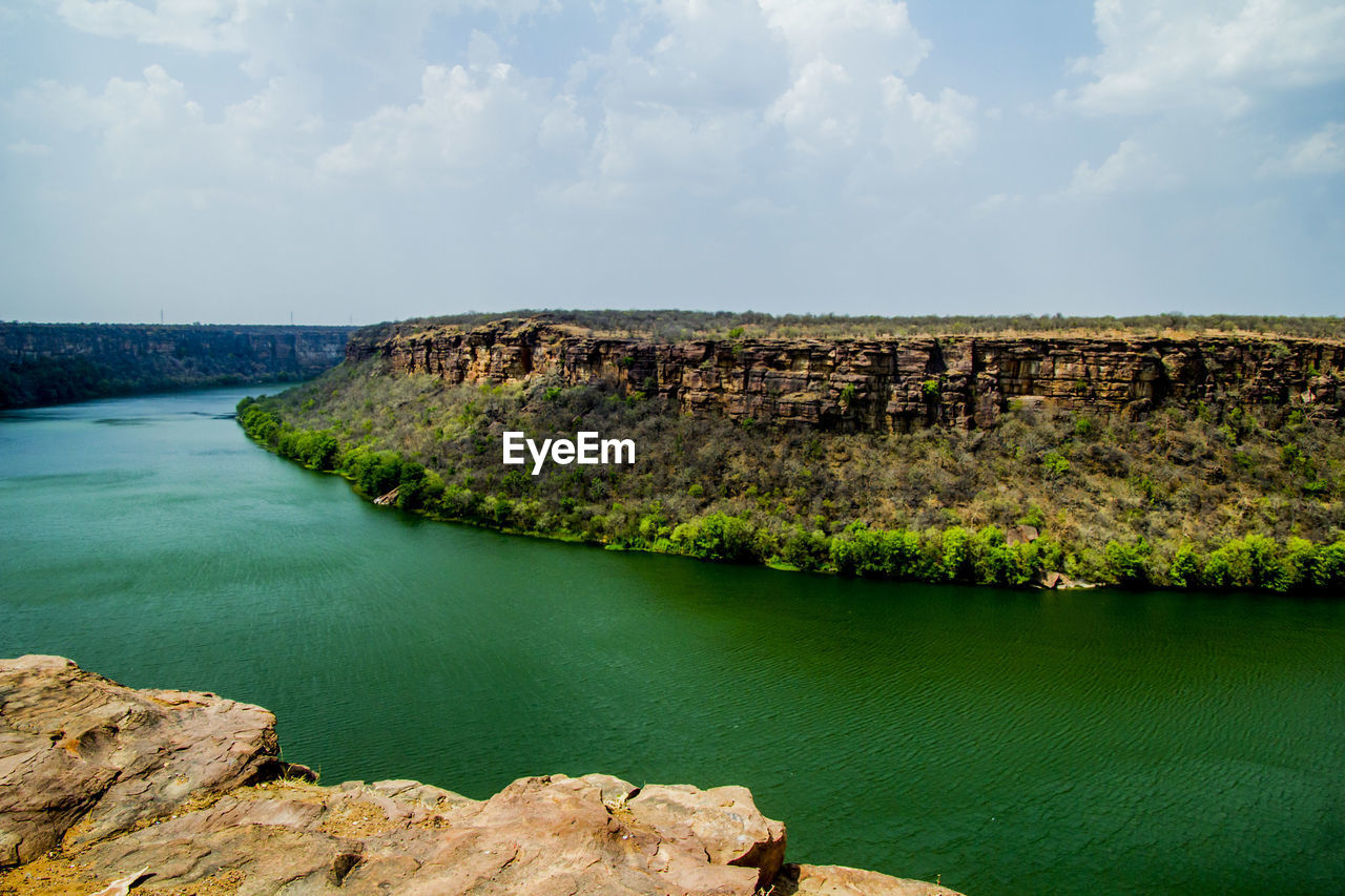 Garadia mahadev horshoe bend, rajasthan