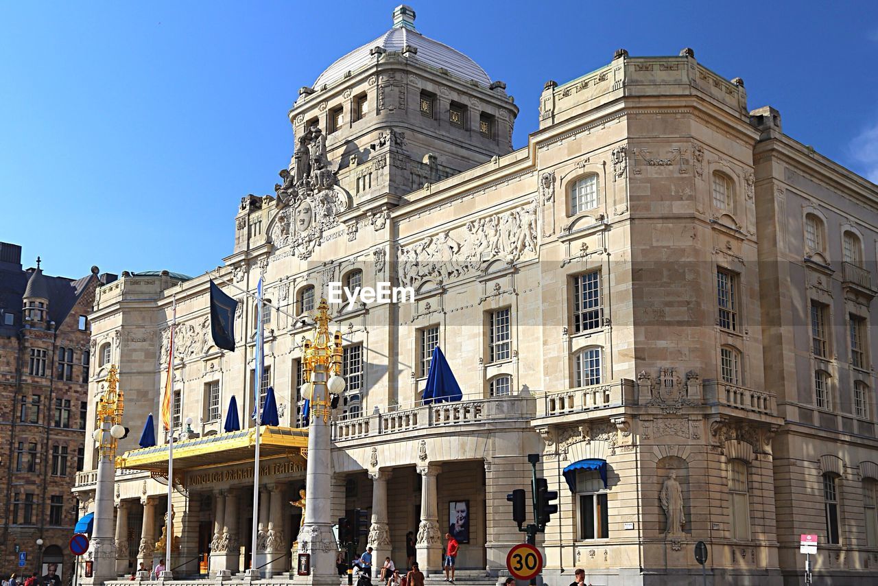 View of building at sunny day