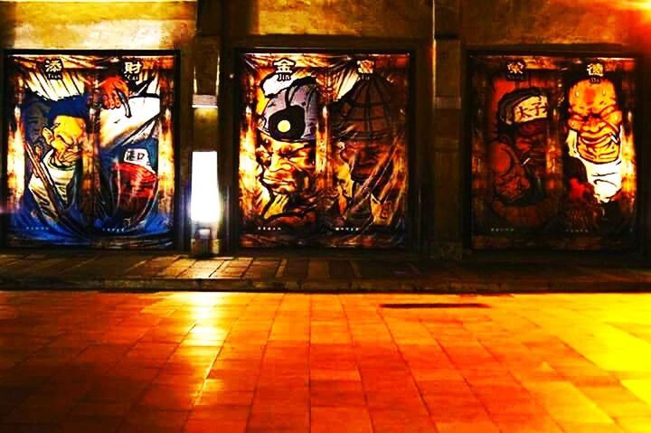GRAFFITI ON WALL