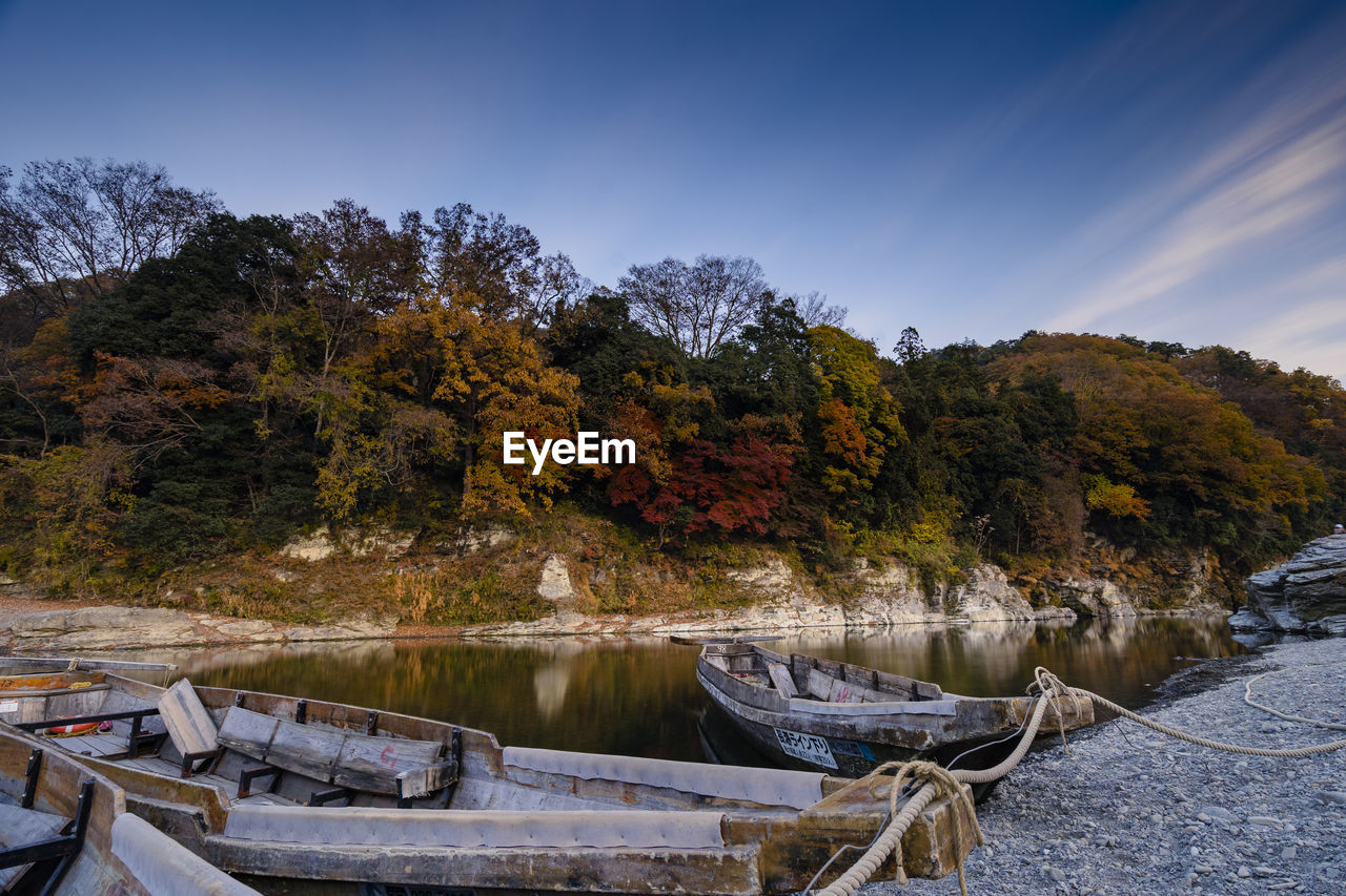 Scenic view of lake against sky during autumn