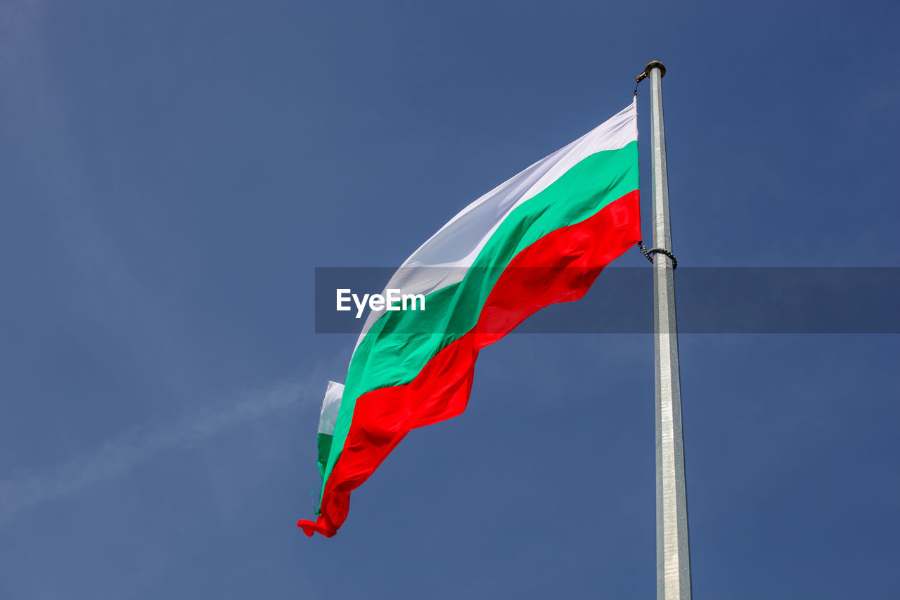 Bulgarian flag high in heaven