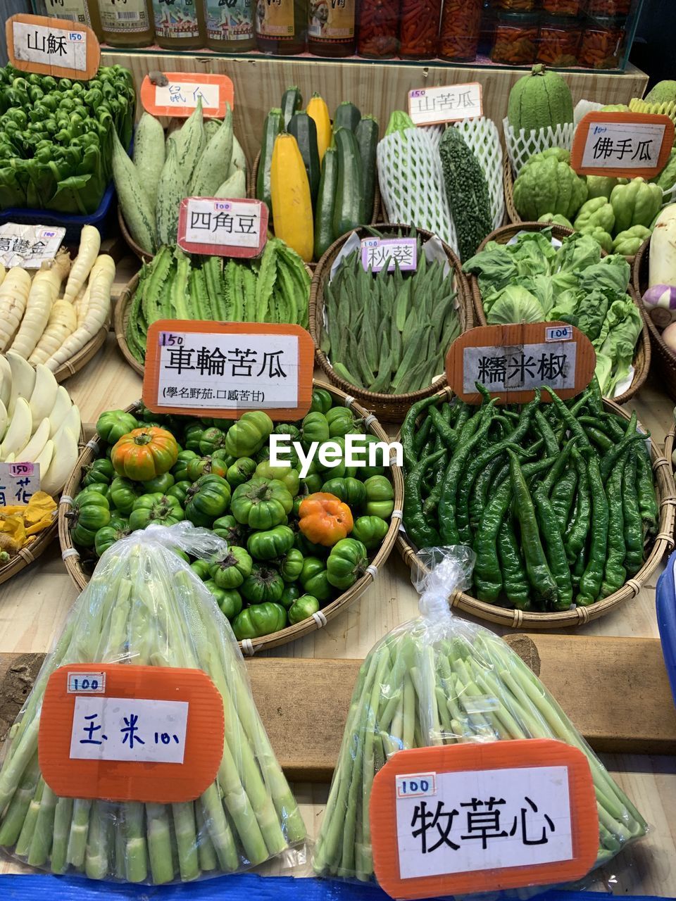 high angle view of vegetables for sale in market