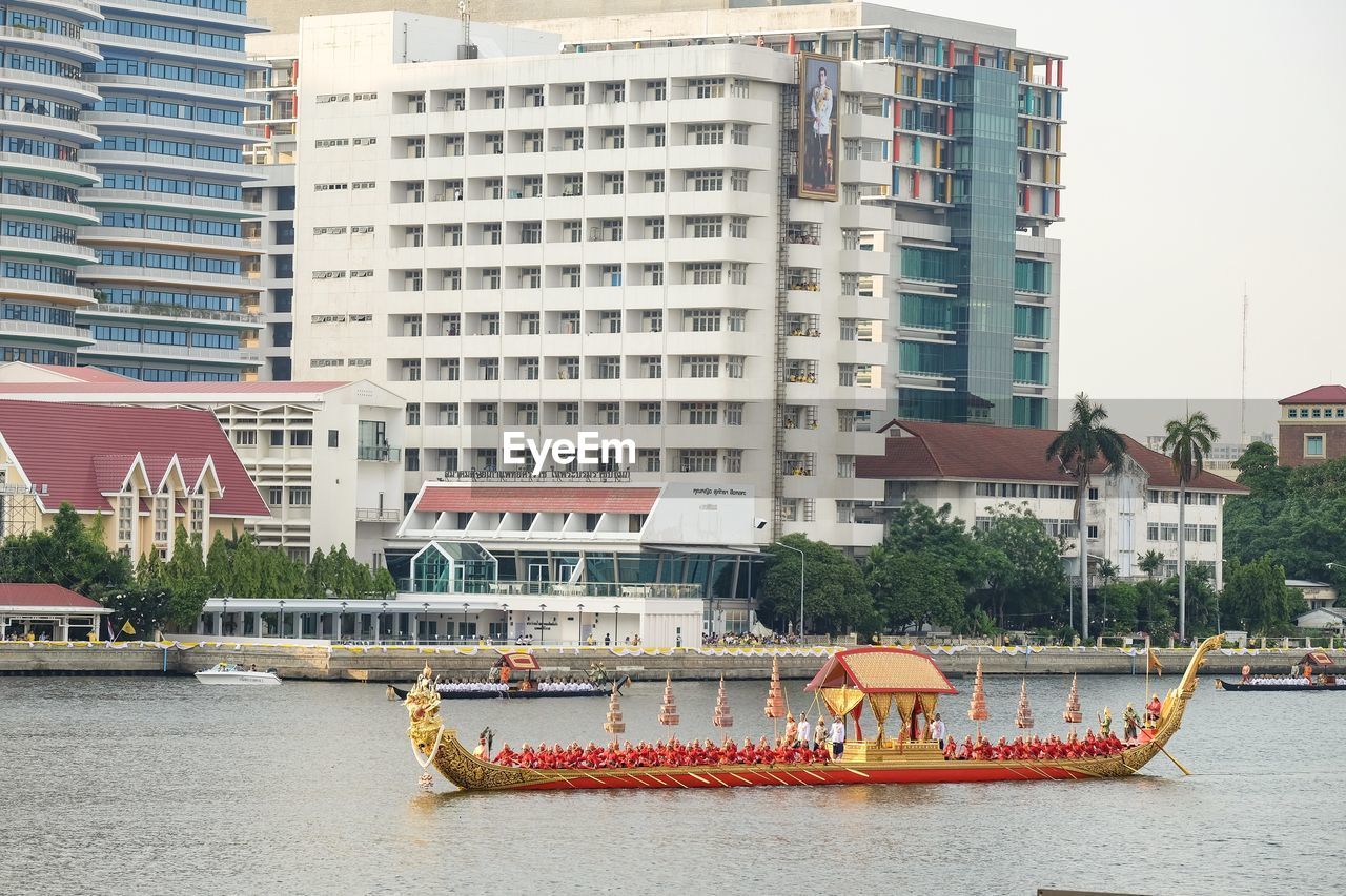 BUILDINGS IN CITY