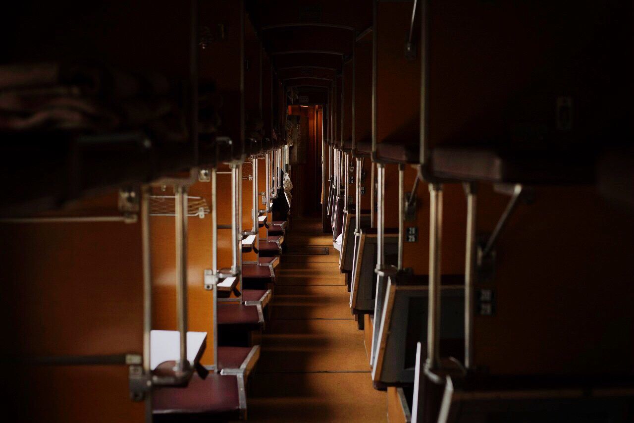 Row of corridor
