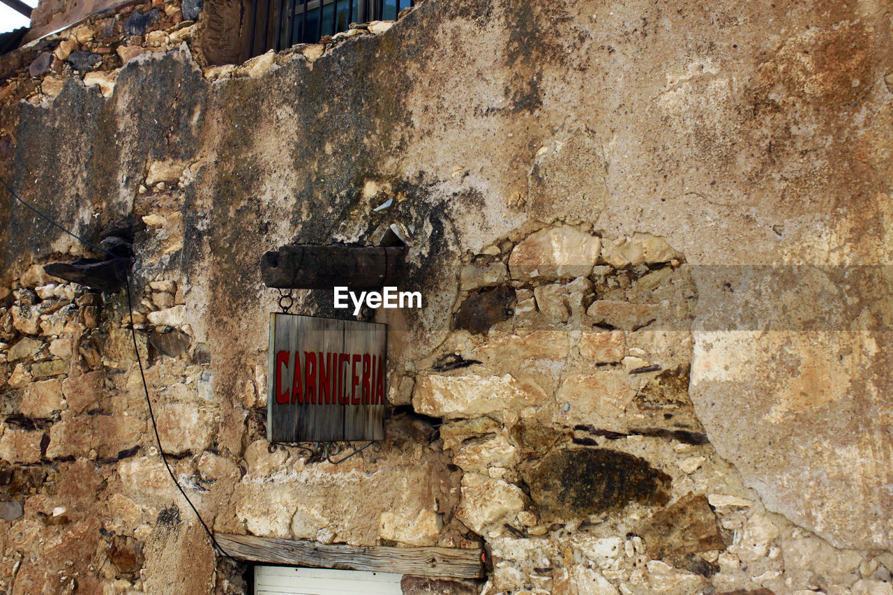 VIEW OF OLD BUILDING WALL