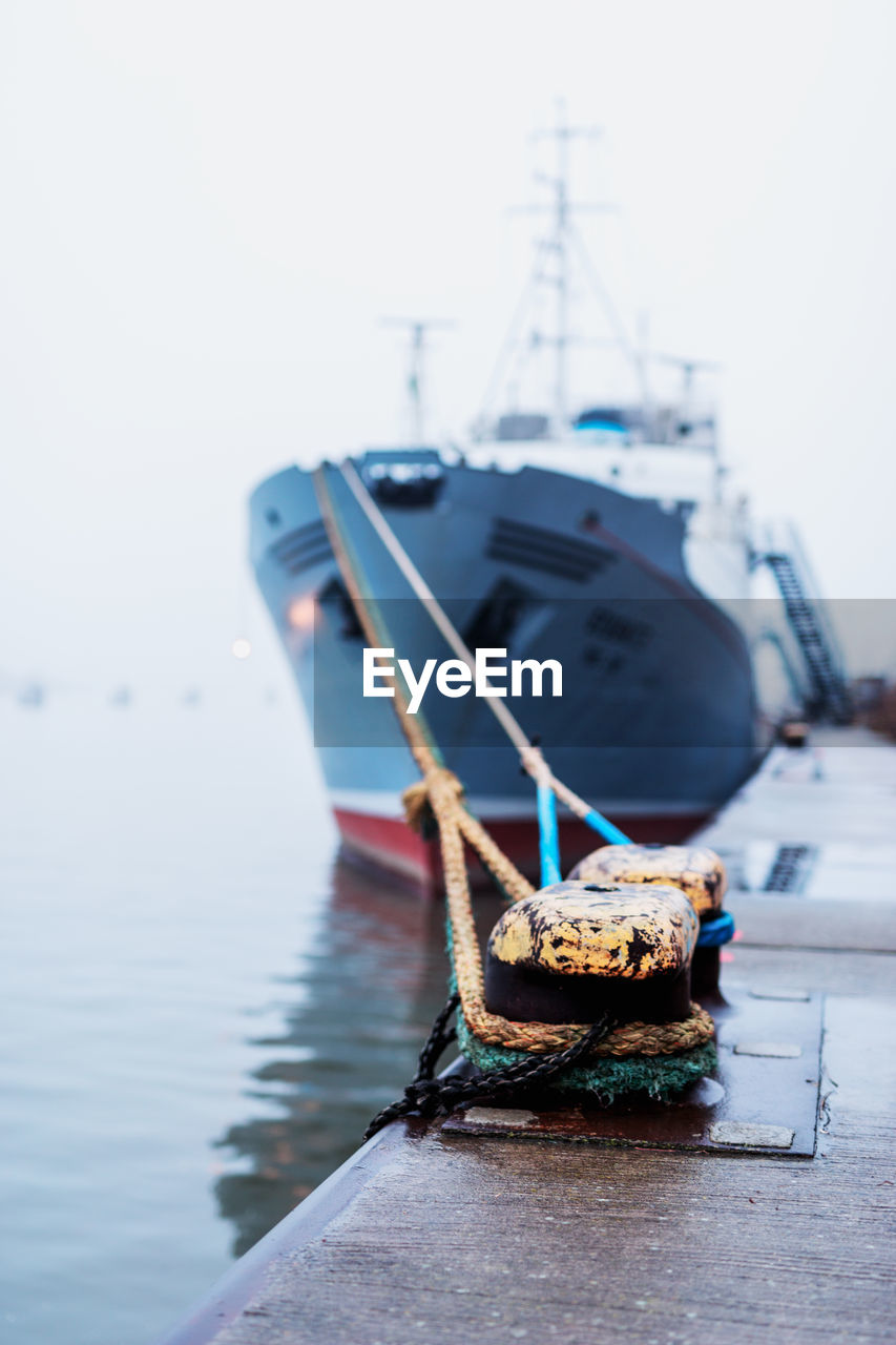 Former fish trawler in hamburg