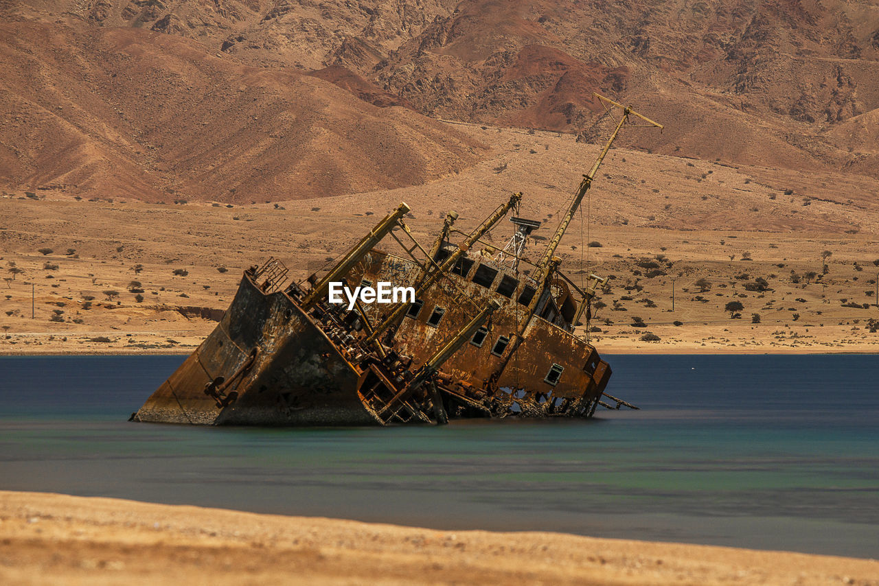 Damaged ship in sea