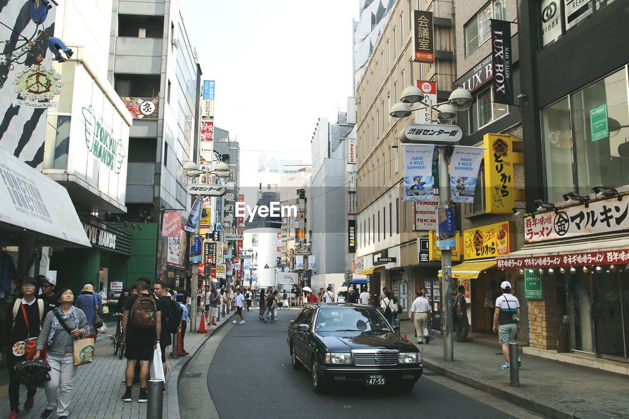 VIEW OF CITY BUILDINGS