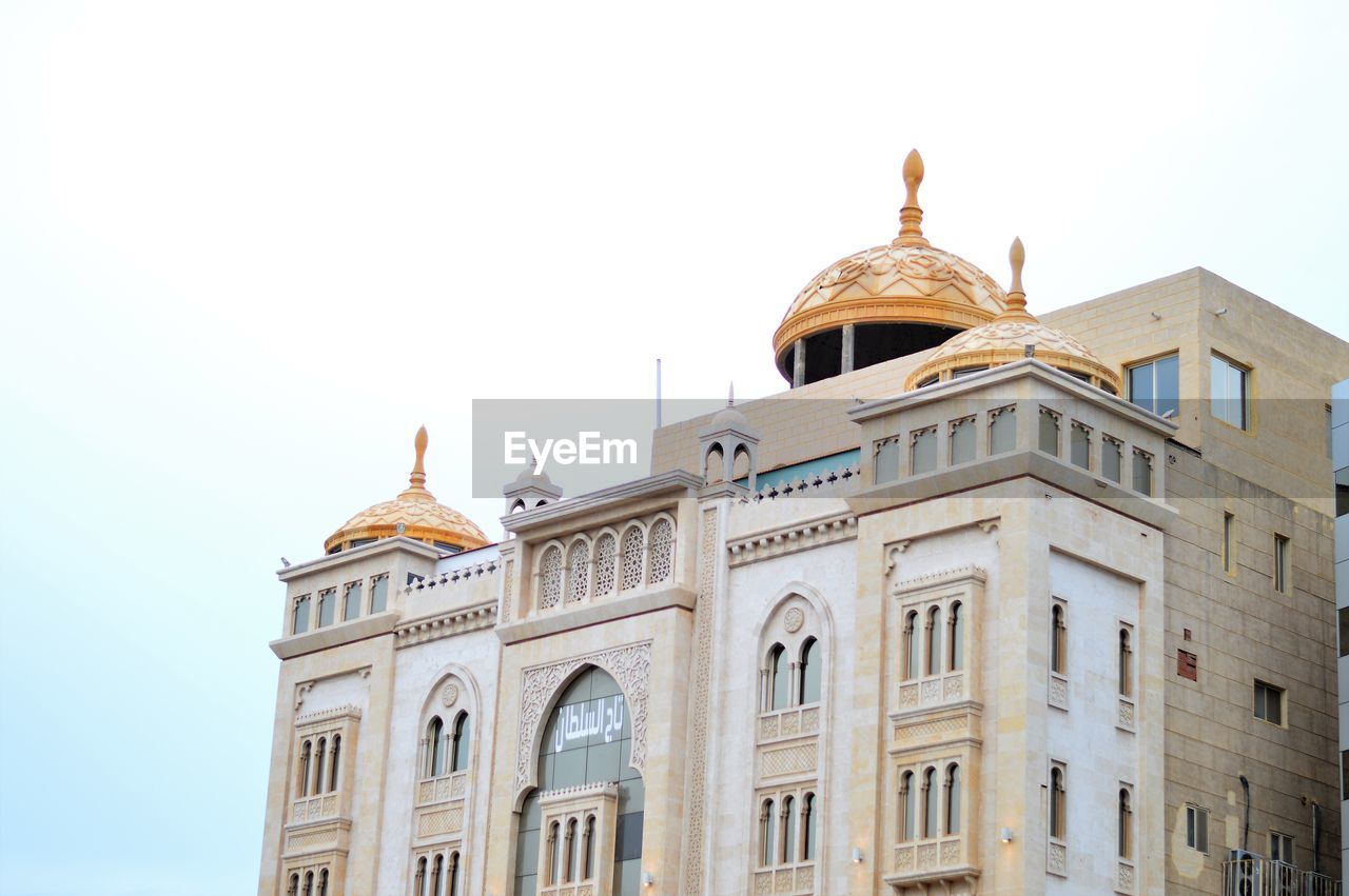 Low angle view of a building against clear sky