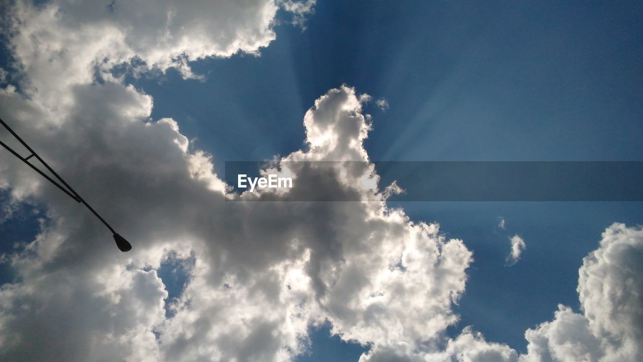 Low angle view of cloudy sky