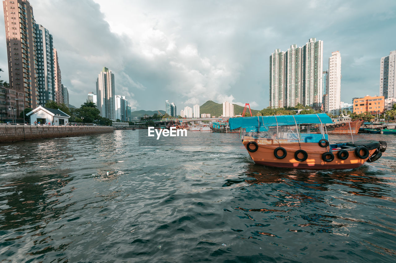 VIEW OF SHIP IN CITY