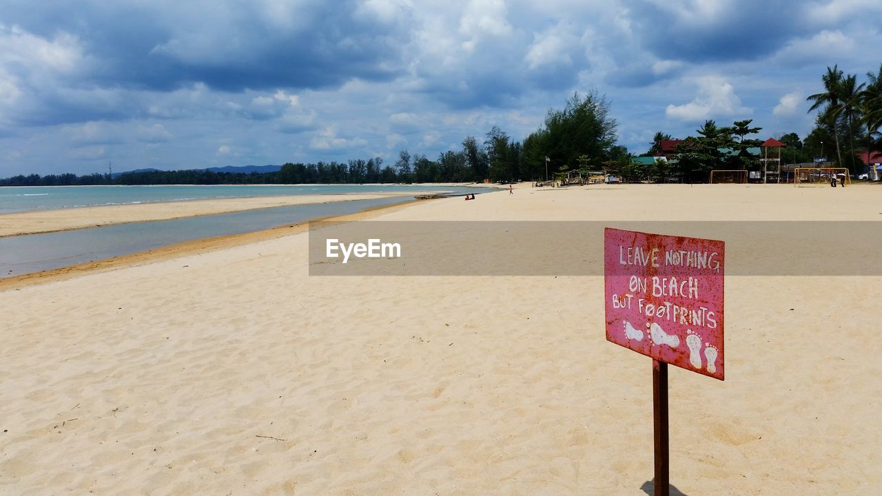 Beach scenery with blue sky background