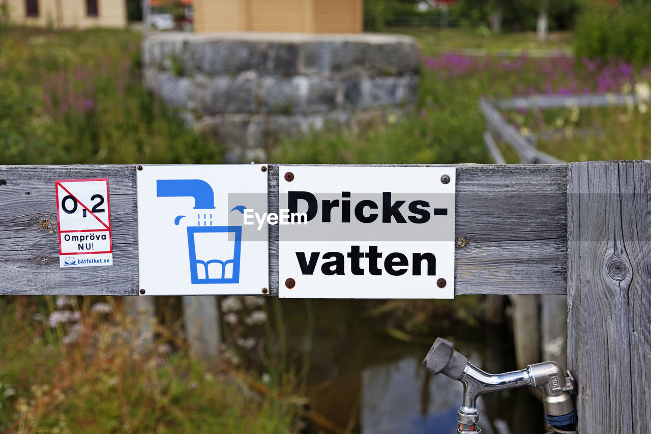 Sign with the text - drinking water