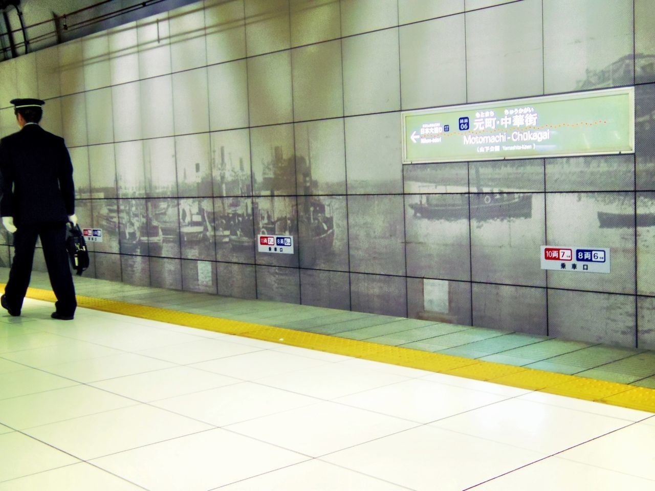 SUBWAY STATION PLATFORM