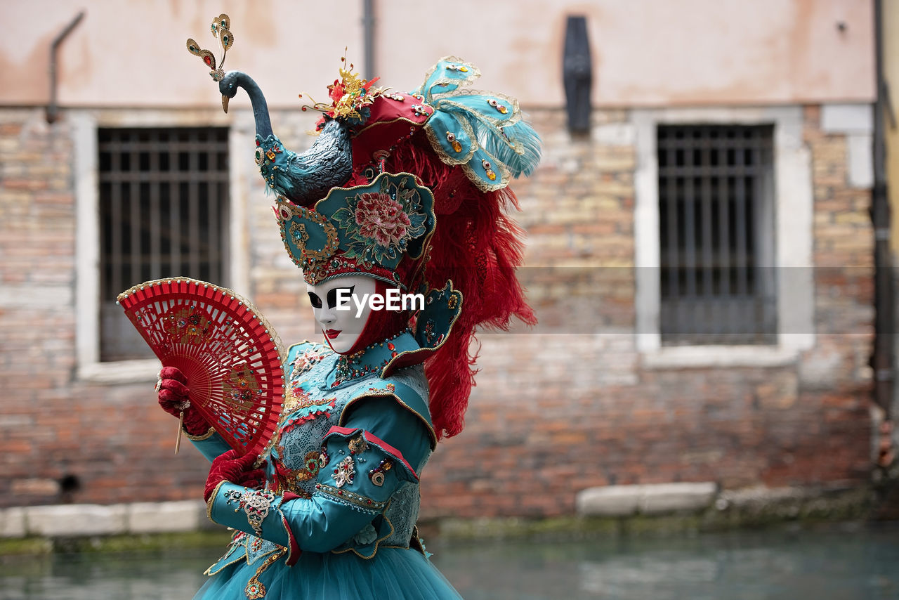 Portrait of woman wearing mask