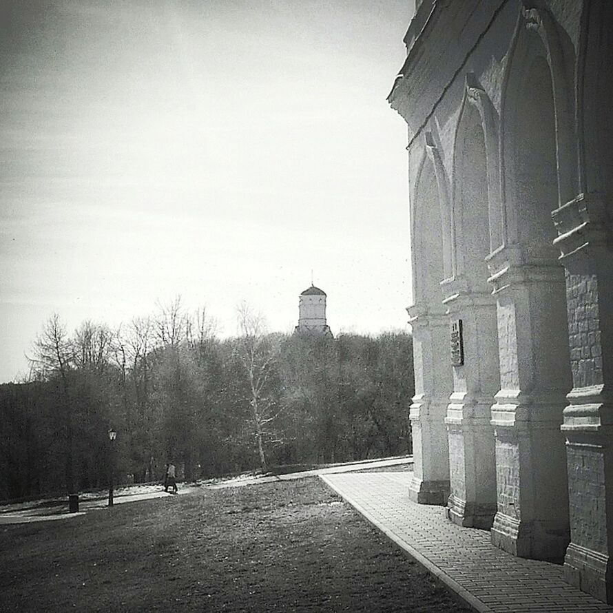 VIEW OF BUILT STRUCTURES