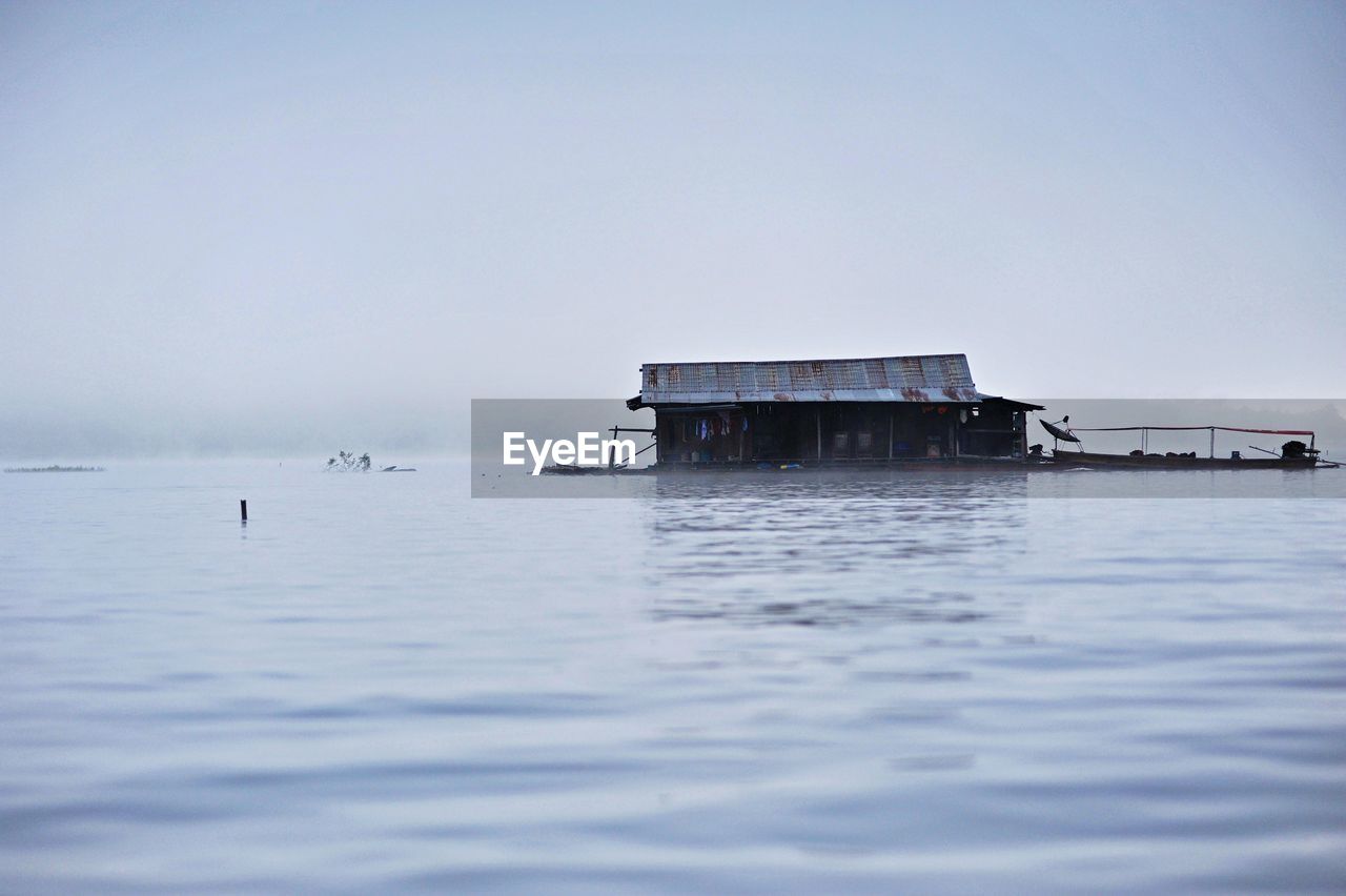 Raft and foggy morning in sangkhlaburi