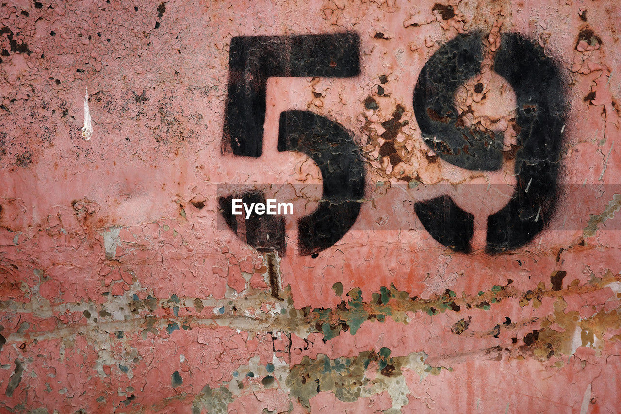 wall, wall - building feature, no people, old, art, communication, number, weathered, close-up, architecture, text, built structure, full frame, textured, backgrounds, day, metal, rusty