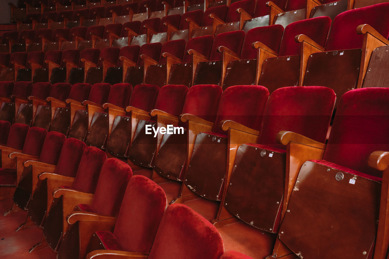 Empty seats in theater